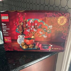 LEGO Good Fortune Set with Red and Gold Accents